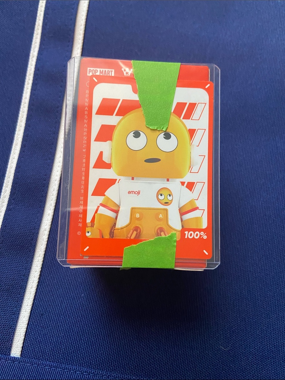 Pop Mart Yellow Emoji Kids Toy Case - Cute Collectible Storage